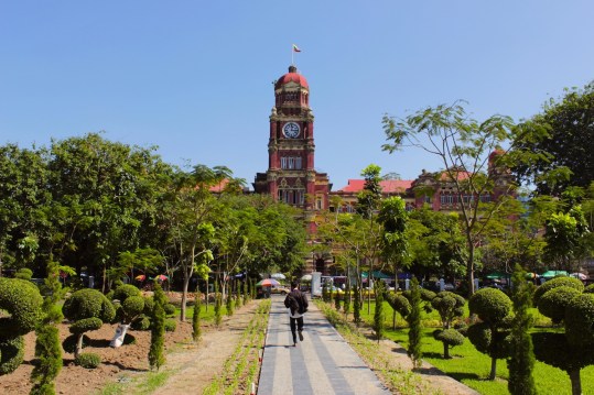 The High Court Building today.  