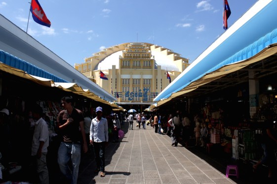 The surreal spaceship-like Psar Thmei.