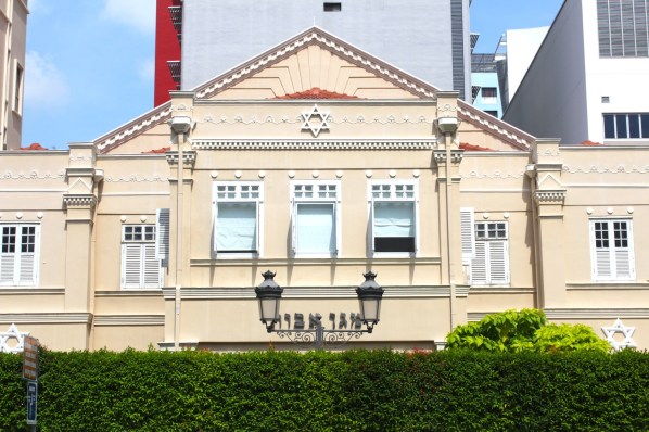 Maghain Aboth Synagogue on Waterloo Street is Singapore's oldest synagogue.